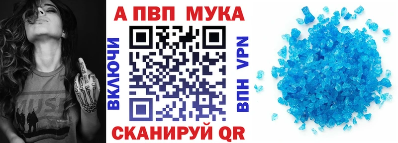 Наркошоп купить Метамфетамин  Конопля  Кокаин  Мефедрон  ГАШИШ  Нижние Серги