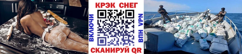 Купить Нижние Серги КОКАИН 97%