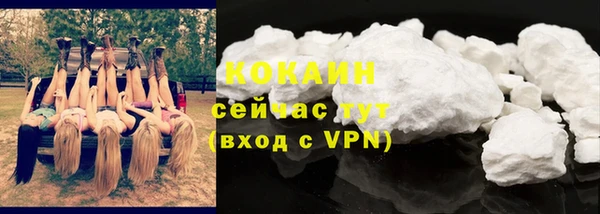 стафф Зеленодольск