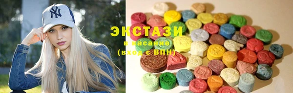 MESCALINE Дмитриев