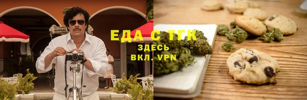 стафф Зеленодольск