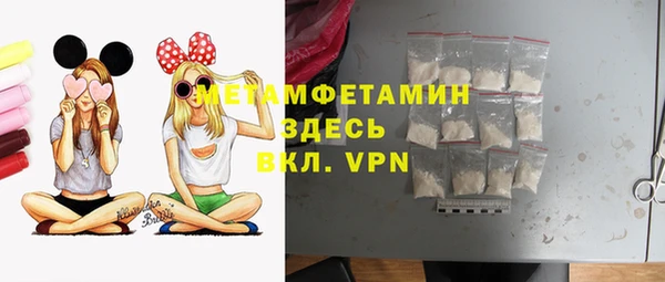 каннабис Елизово