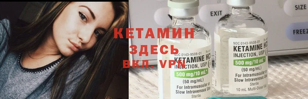 марихуана Зерноград