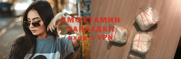марихуана Зерноград