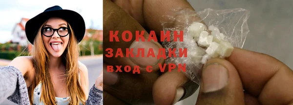 MESCALINE Дмитриев