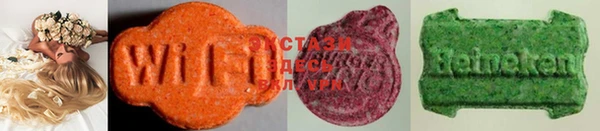 MESCALINE Дмитриев
