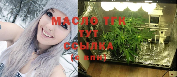 MESCALINE Дмитриев