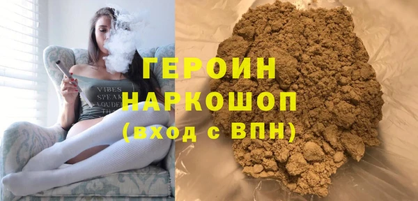 ALPHA-PVP Дмитровск