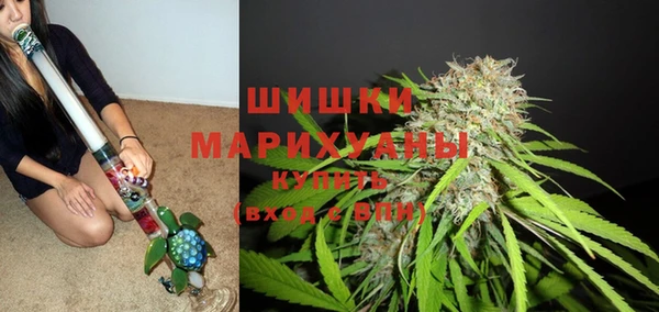 марихуана Зерноград