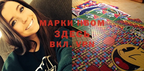 2c-b Иннополис