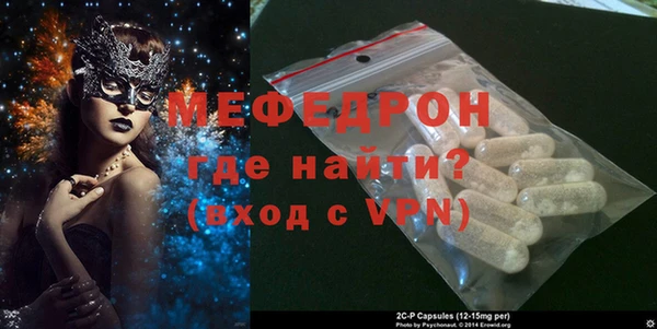 каннабис Елизово