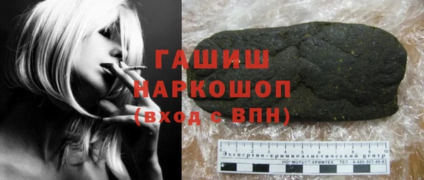 меф Ельня