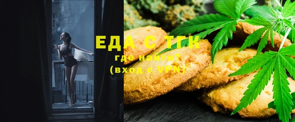MESCALINE Дмитриев
