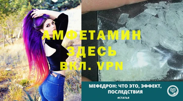 MESCALINE Дмитриев