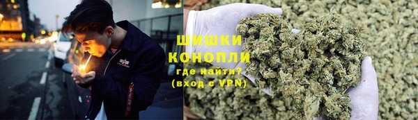 MESCALINE Елабуга