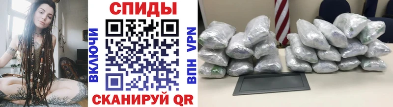 Метамфетамин пудра Купить где Нижние Серги
